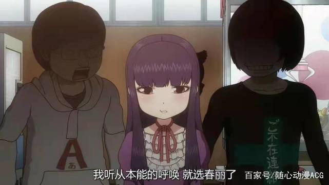 「补番推荐第一期」过去几年你错过的那些优质番！