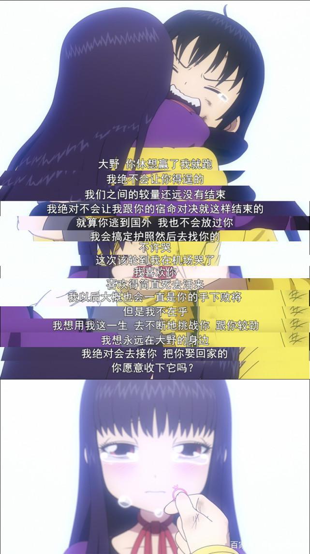 「补番推荐第一期」过去几年你错过的那些优质番！