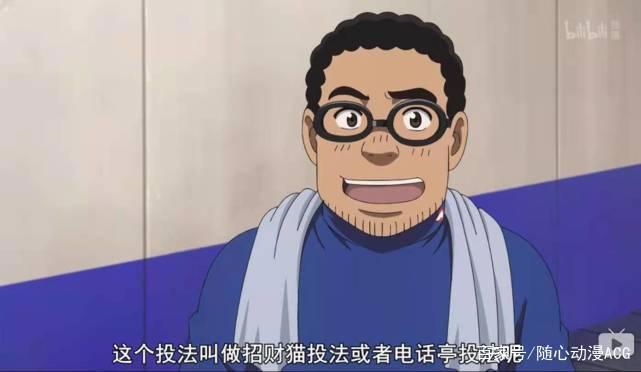 「补番推荐第一期」过去几年你错过的那些优质番！