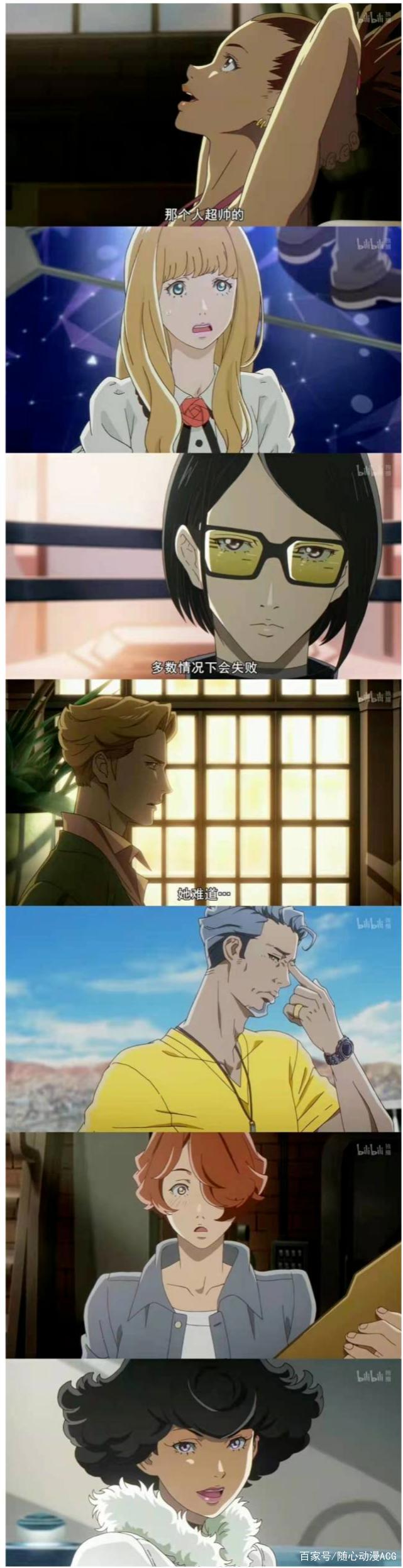 「补番推荐第一期」过去几年你错过的那些优质番！