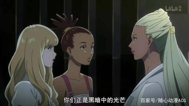 「补番推荐第一期」过去几年你错过的那些优质番！