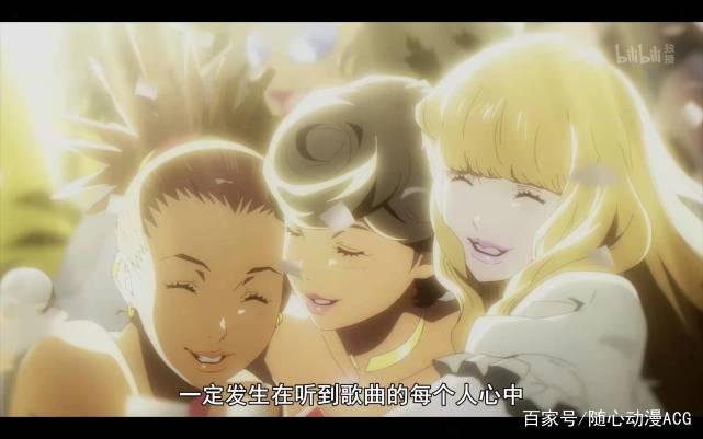 「补番推荐第一期」过去几年你错过的那些优质番！