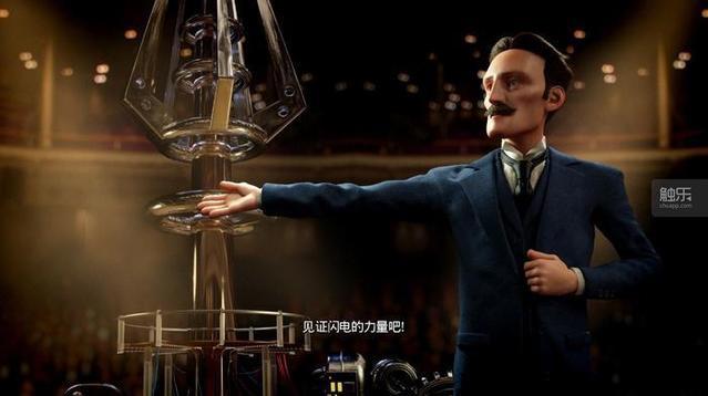 特斯拉的实验室被洛夫克拉夫特烧毁，他们俩打起来了……