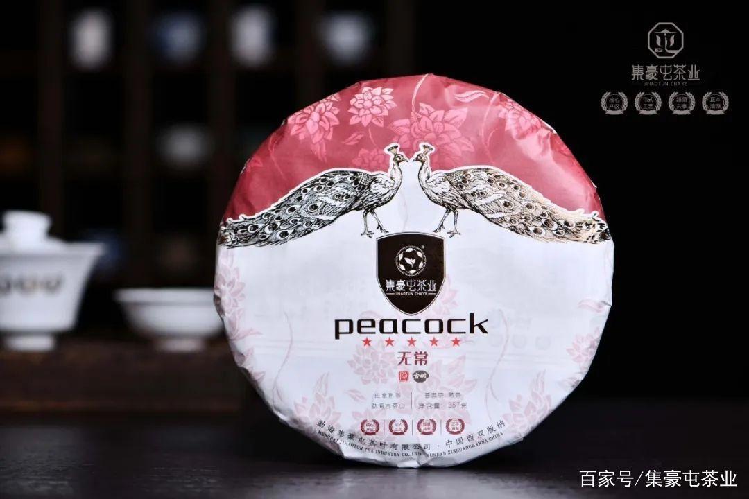 班章熟茶的魅力，无常可以给你