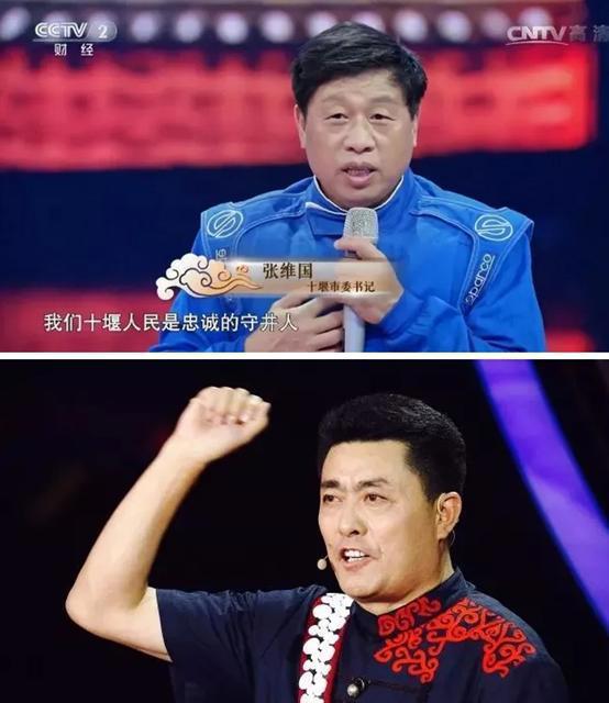 再起新华章，重燃巅峰激情！《魅力中国城》第二季升级归来！