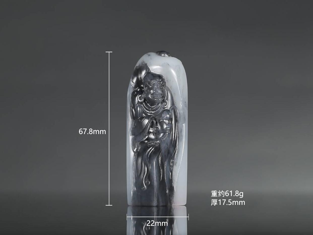 造化之珍独具魅力张胜利孙永尊者新疆和田玉青花籽料印章