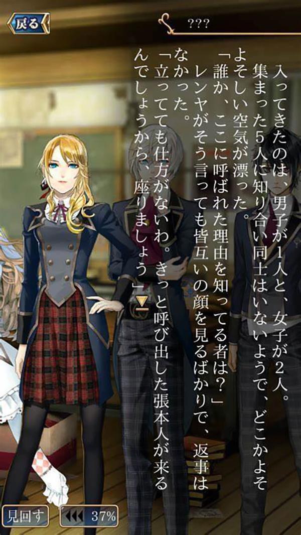 游戏论·他山之石丨《ECRIT-O》：独立游戏的动词表