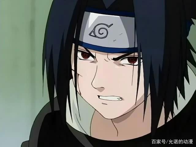 火影里让人喜欢不起来的几个人物
