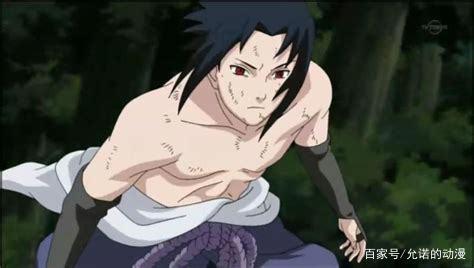 火影里让人喜欢不起来的几个人物