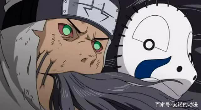 火影里让人喜欢不起来的几个人物