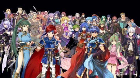 火了30年的《火焰之纹章》系列，到底有什么魅力？