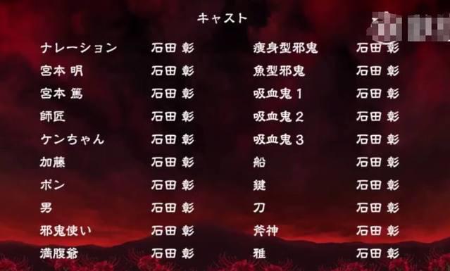 现在给动漫配音也必须是美少女了？盘点2018最具潜力声优