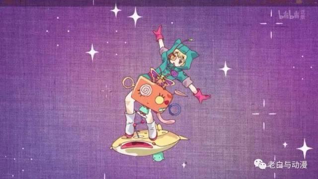 新番测评｜《URAHARA》