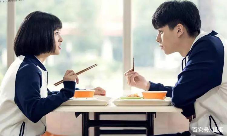 《全职高手》数据垫底！相同题材，为何李现能全面碾压杨洋？