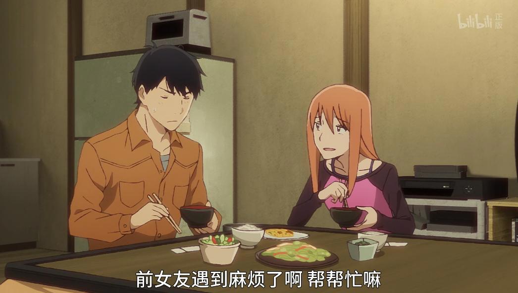 《昨日之歌》完结，我愿称榀子为老折磨王，小晴最终胜利令人欣慰