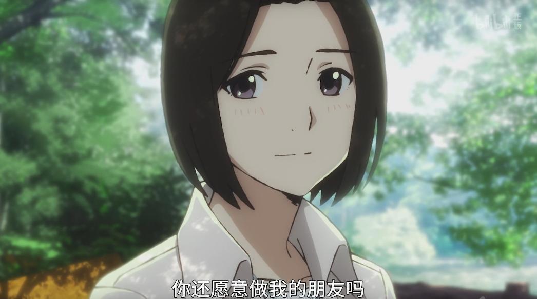 《昨日之歌》完结，我愿称榀子为老折磨王，小晴最终胜利令人欣慰