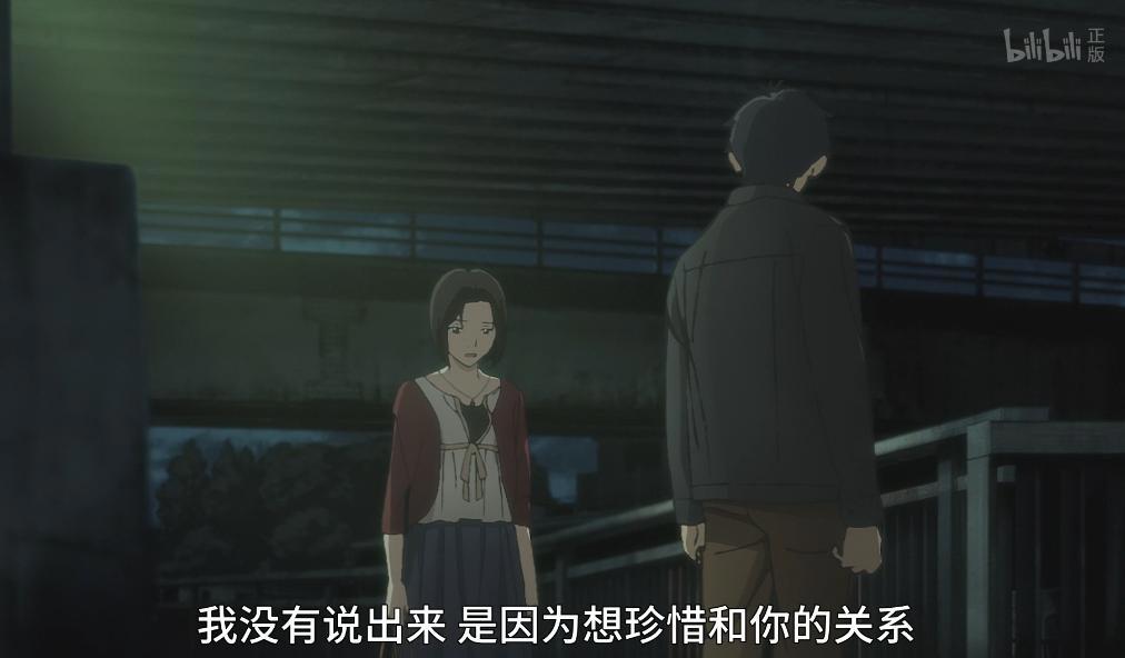 《昨日之歌》完结，我愿称榀子为老折磨王，小晴最终胜利令人欣慰