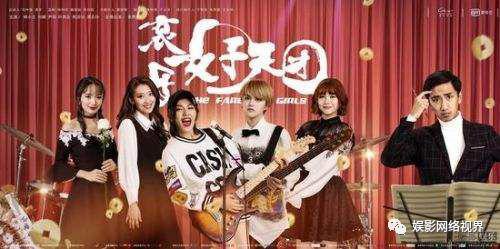 盘点！2017年网络电影发展史上的那些“第一次”