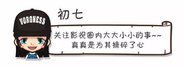 盘点！2017年网络电影发展史上的那些“第一次”