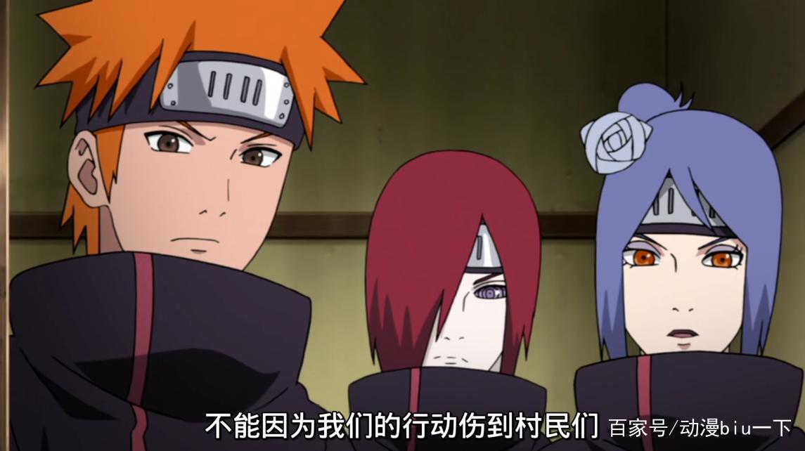 如果晓组织全力攻打木叶，木叶村战力全在的话，木叶村会胜利吗？