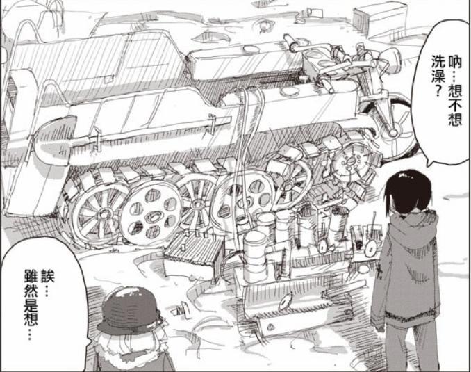 最萌的画风与最绝望的主题，这部动漫真狠，一开始就能猜到结局