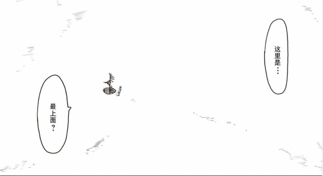 最萌的画风与最绝望的主题，这部动漫真狠，一开始就能猜到结局