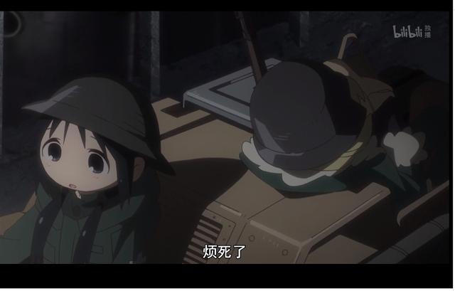 世界一片荒芜，却还能治愈你！这到底是一部怎么样的动漫？