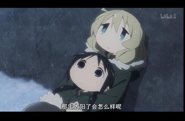 世界一片荒芜，却还能治愈你！这到底是一部怎么样的动漫？