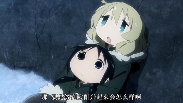 末日下的百合之旅？这部只有两个角色的10月新番简直好看到哭！