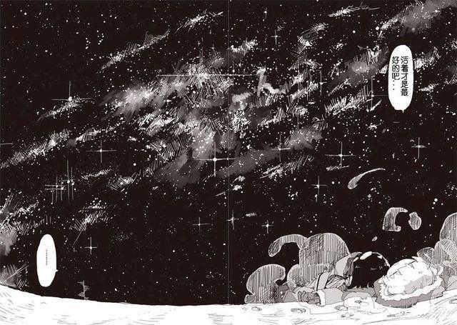 和绝望好好相处，豆瓣9.2的少女终末旅行究竟有何魅力