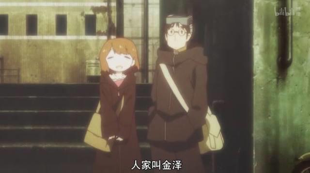 「完结」《少女终末旅行》和绝望好好相处吧