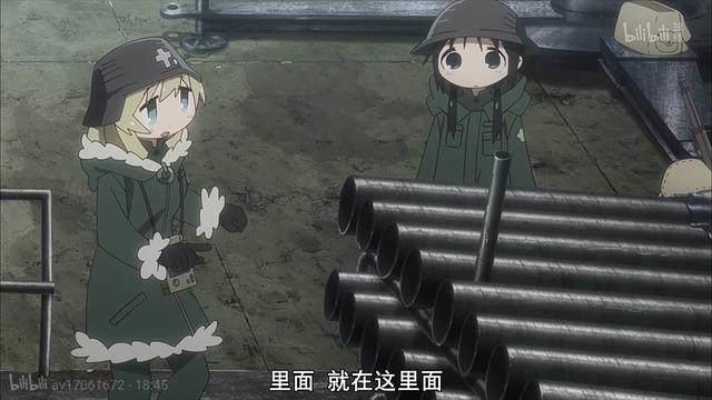 《少女终末旅行》什么？你说这是个猫？还是香菜配的音？好萌！