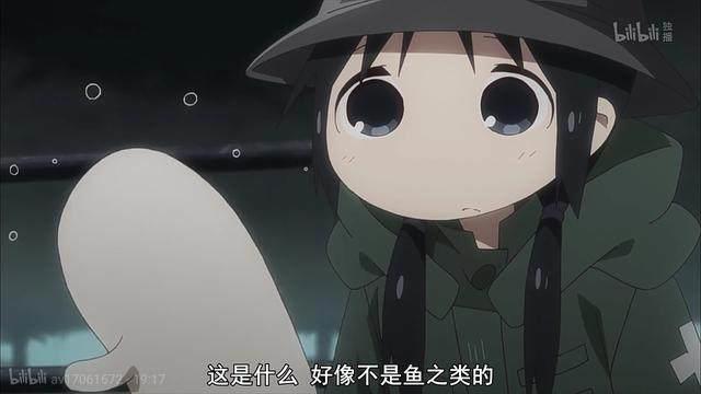 《少女终末旅行》什么？你说这是个猫？还是香菜配的音？好萌！