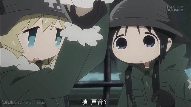 《少女终末旅行》什么？你说这是个猫？还是香菜配的音？好萌！