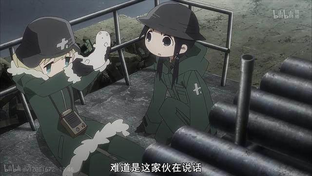 《少女终末旅行》什么？你说这是个猫？还是香菜配的音？好萌！