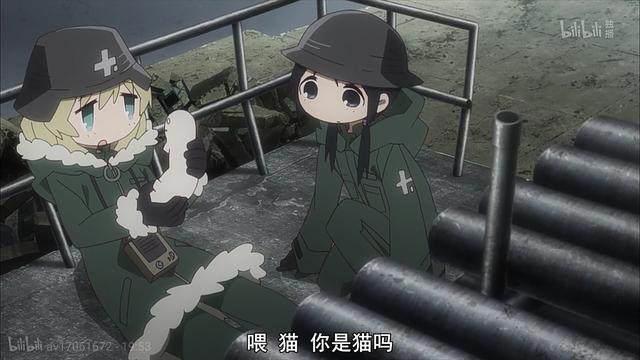 《少女终末旅行》什么？你说这是个猫？还是香菜配的音？好萌！
