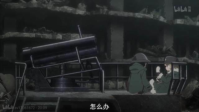 《少女终末旅行》什么？你说这是个猫？还是香菜配的音？好萌！