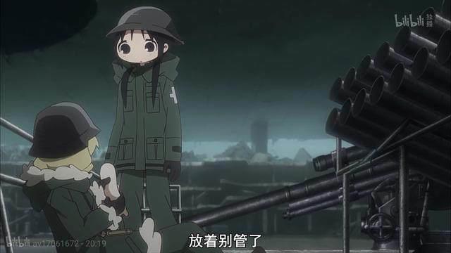 《少女终末旅行》什么？你说这是个猫？还是香菜配的音？好萌！