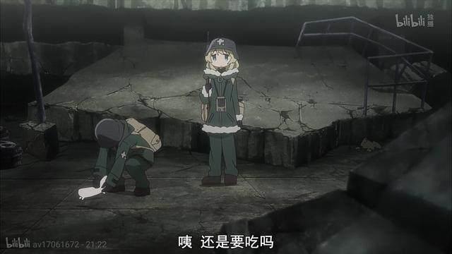 《少女终末旅行》什么？你说这是个猫？还是香菜配的音？好萌！