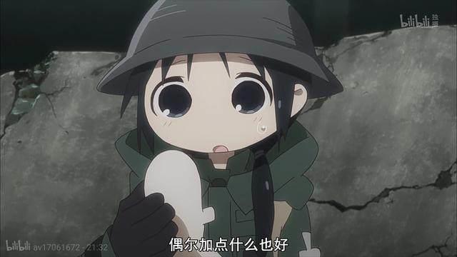 《少女终末旅行》什么？你说这是个猫？还是香菜配的音？好萌！