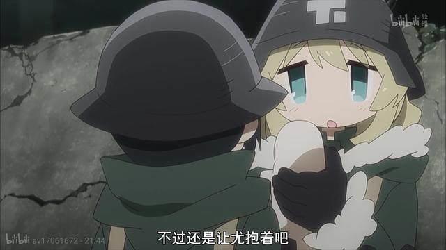 《少女终末旅行》什么？你说这是个猫？还是香菜配的音？好萌！