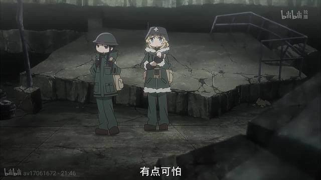 《少女终末旅行》什么？你说这是个猫？还是香菜配的音？好萌！