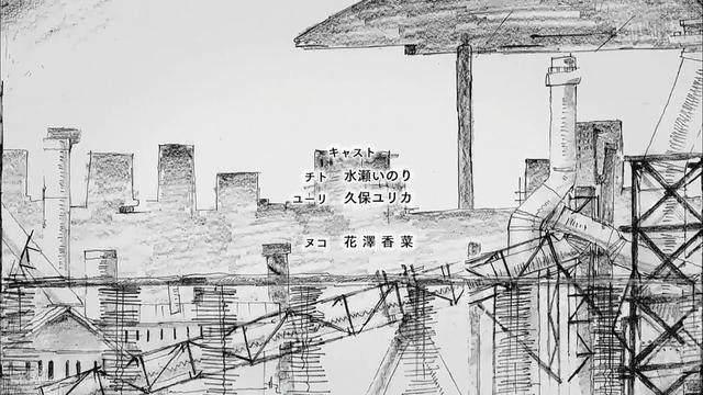 《少女终末旅行》什么？你说这是个猫？还是香菜配的音？好萌！