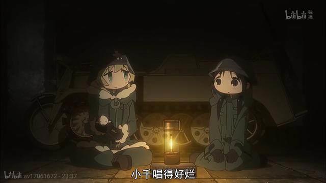 《少女终末旅行》什么？你说这是个猫？还是香菜配的音？好萌！
