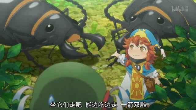 新番测评｜《妖精森林的小不点》，“少女终末旅行”的故事在延续