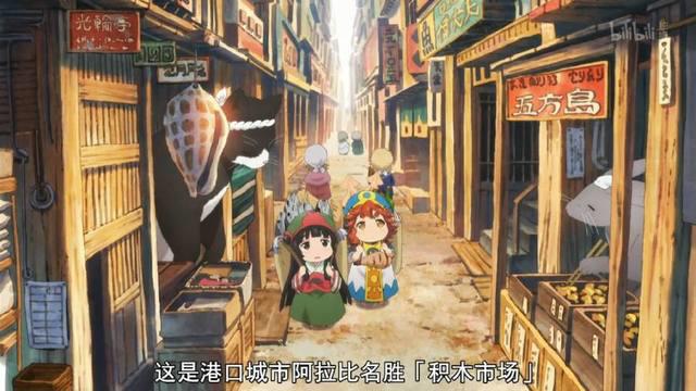 新番测评｜《妖精森林的小不点》，“少女终末旅行”的故事在延续