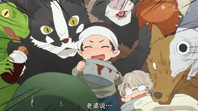 新番测评｜《妖精森林的小不点》，“少女终末旅行”的故事在延续