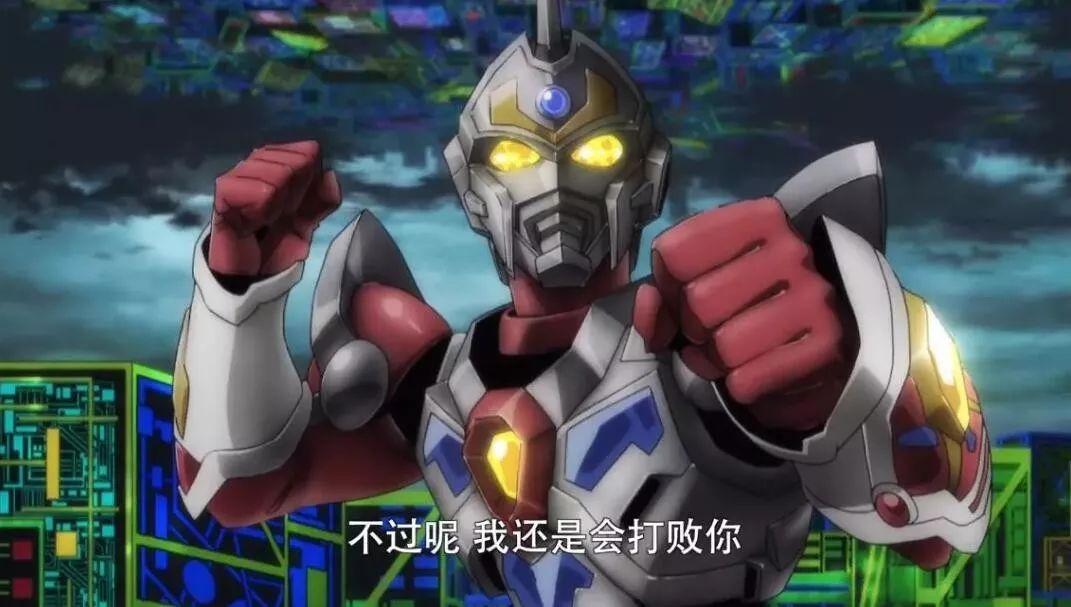 恭喜！《少女终末旅行》、《电光超人古立特》，荣获日本星云赏