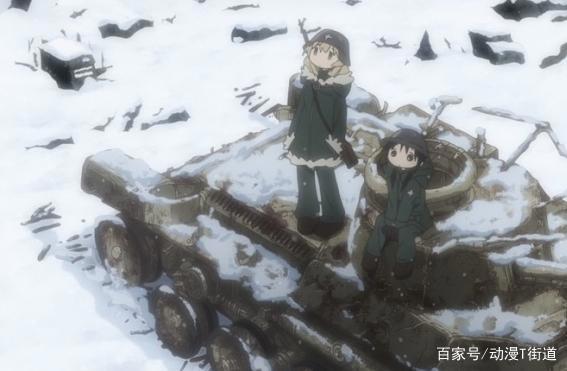 少女终末旅行：没有尽头的未知旅途，你是否有生还的可能？