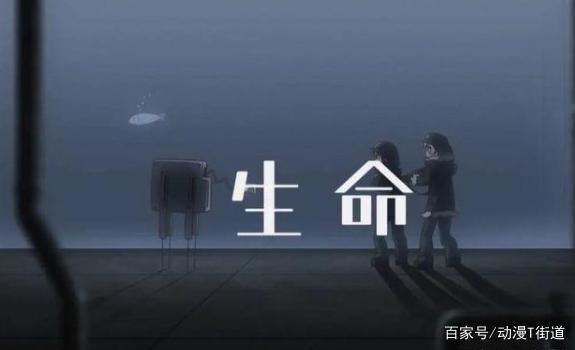 少女终末旅行：没有尽头的未知旅途，你是否有生还的可能？